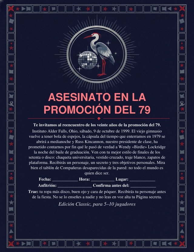 La invitación para imprimir
