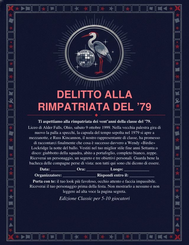 L’invito da stampare